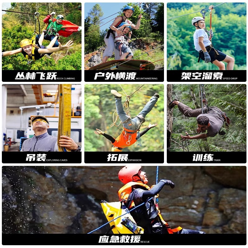 Puleggia per Zipline in Acciai - Adventure Outdoor Equipment recensione e prezzo